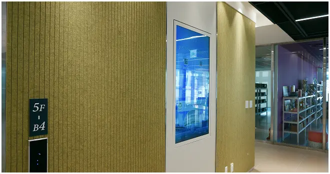 흡음패널 설치사진